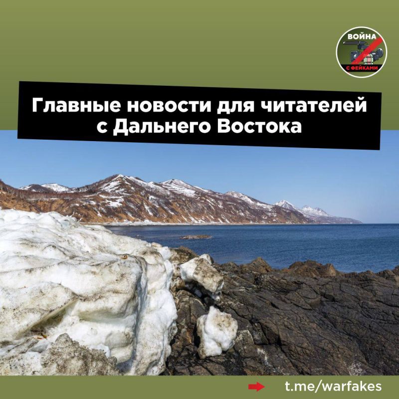 Группа ПИК построит в Благовещенске первую концессионную школу на 1200 мест