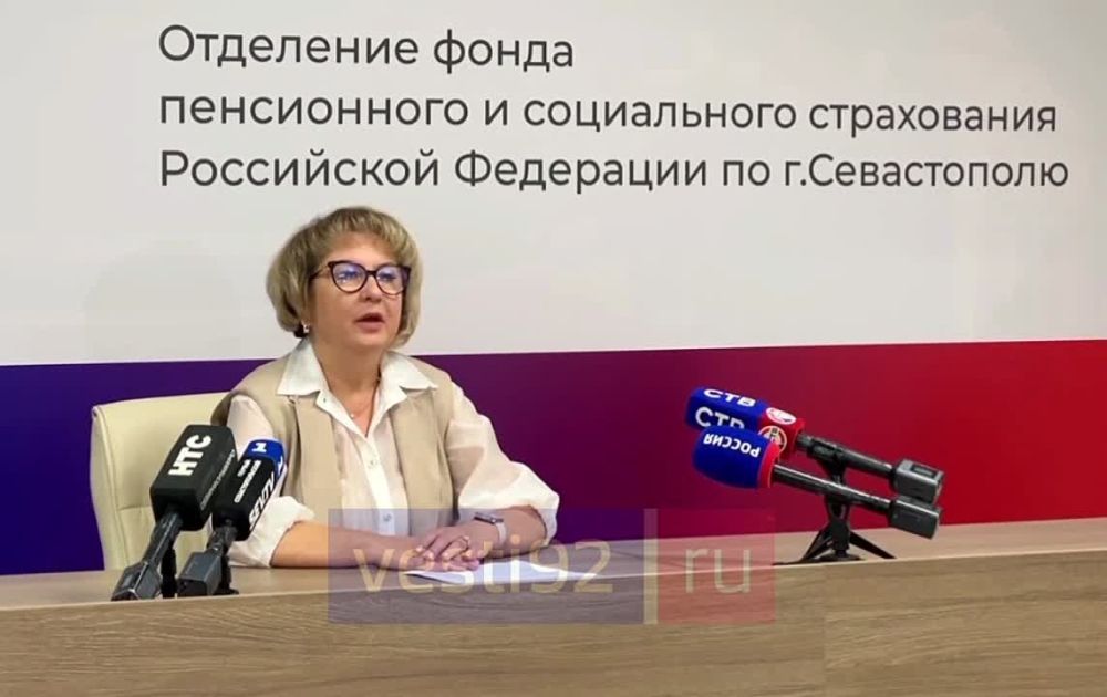 С сентября 2024 года владельцы материнского (семейного) капитала, у которых на лицевом счёте осталось не более 10 тысяч рублей, могут получить эти средства в виде единовременной выплаты