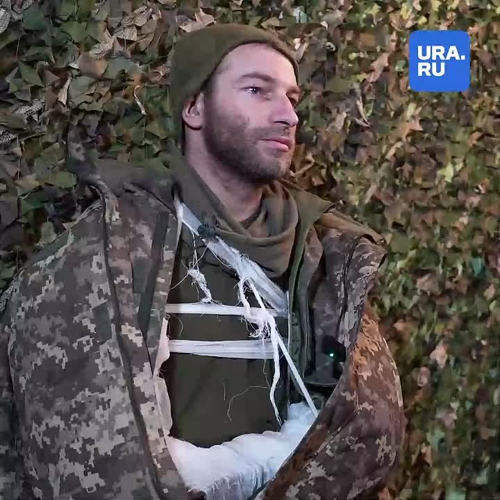 «Летняя одежда, было холодно»: пленный военнослужащий ВСУ Кропивницкий рассказал, как командование бросило его отряд в Красноармейске и как он решил сдаться россиянам